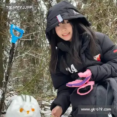 窦恋海