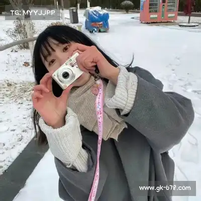 韩眉芮